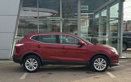 Nissan Qashqai, 2017 год, 1 700 000 рублей, 5 фотография