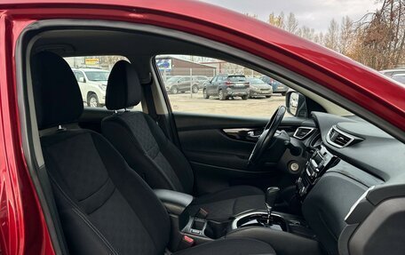 Nissan Qashqai, 2017 год, 1 700 000 рублей, 10 фотография