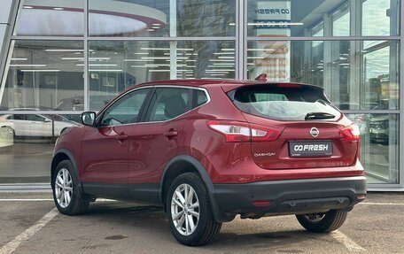 Nissan Qashqai, 2017 год, 1 700 000 рублей, 2 фотография
