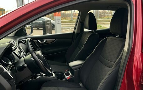 Nissan Qashqai, 2017 год, 1 700 000 рублей, 7 фотография