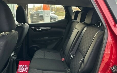 Nissan Qashqai, 2017 год, 1 700 000 рублей, 8 фотография