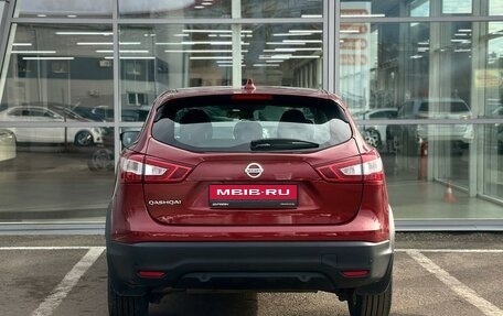 Nissan Qashqai, 2017 год, 1 700 000 рублей, 4 фотография