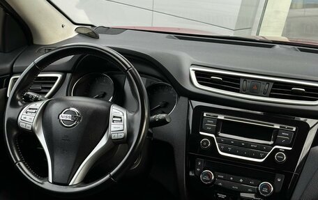 Nissan Qashqai, 2017 год, 1 700 000 рублей, 12 фотография