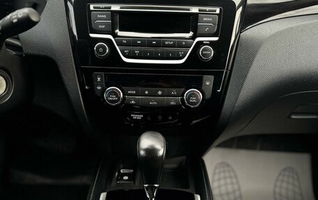 Nissan Qashqai, 2017 год, 1 700 000 рублей, 16 фотография