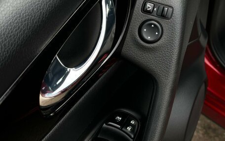 Nissan Qashqai, 2017 год, 1 700 000 рублей, 14 фотография