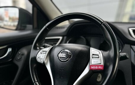 Nissan Qashqai, 2017 год, 1 700 000 рублей, 13 фотография