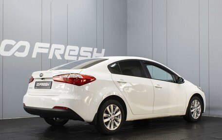 KIA Cerato III, 2013 год, 890 000 рублей, 2 фотография