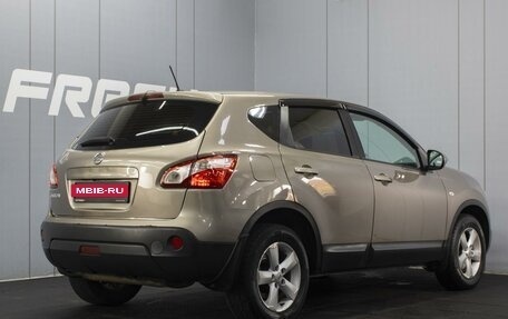 Nissan Qashqai, 2012 год, 950 000 рублей, 2 фотография