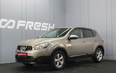 Nissan Qashqai, 2012 год, 950 000 рублей, 1 фотография