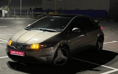 Honda Civic VIII, 2007 год, 750 000 рублей, 1 фотография