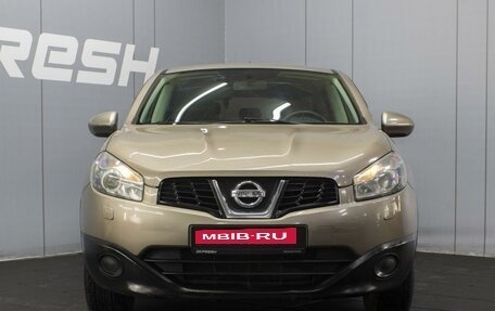 Nissan Qashqai, 2012 год, 950 000 рублей, 3 фотография