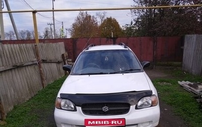 Suzuki Cultus III рестайлинг, 2000 год, 260 000 рублей, 1 фотография