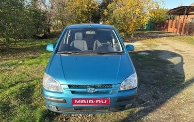 Hyundai Getz I рестайлинг, 2004 год, 360 000 рублей, 1 фотография