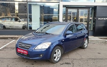 KIA cee'd I рестайлинг, 2008 год, 582 000 рублей, 1 фотография