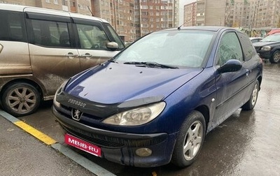 Peugeot 206, 2005 год, 225 000 рублей, 1 фотография