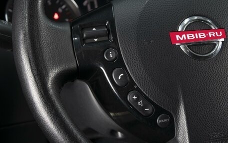 Nissan Qashqai, 2012 год, 950 000 рублей, 13 фотография