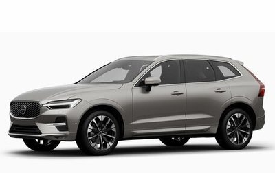 Volvo XC60 II, 2025 год, 7 500 000 рублей, 1 фотография