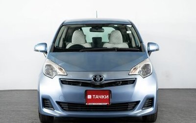 Toyota Ractis II, 2012 год, 950 000 рублей, 1 фотография