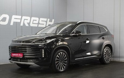 CheryExeed TXL, 2023 год, 2 480 000 рублей, 1 фотография