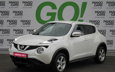 Nissan Juke II, 2018 год, 1 639 000 рублей, 1 фотография