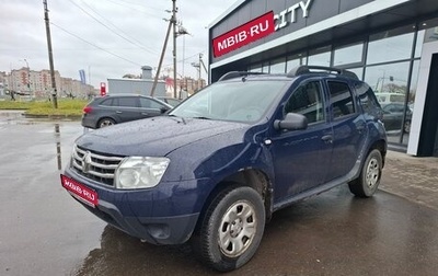Renault Duster I рестайлинг, 2014 год, 739 000 рублей, 1 фотография