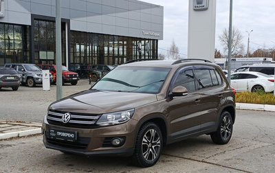 Volkswagen Tiguan I, 2015 год, 1 380 000 рублей, 1 фотография