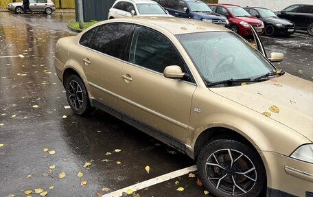 Volkswagen Passat B5+ рестайлинг, 2003 год, 470 000 рублей, 2 фотография