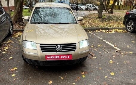 Volkswagen Passat B5+ рестайлинг, 2003 год, 470 000 рублей, 10 фотография