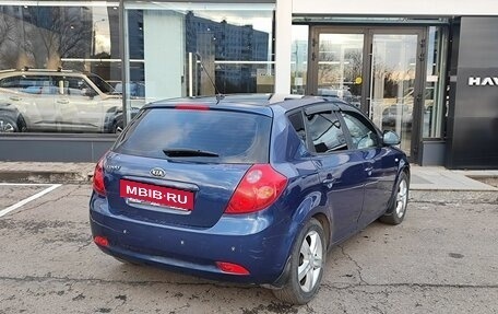 KIA cee'd I рестайлинг, 2008 год, 582 000 рублей, 5 фотография