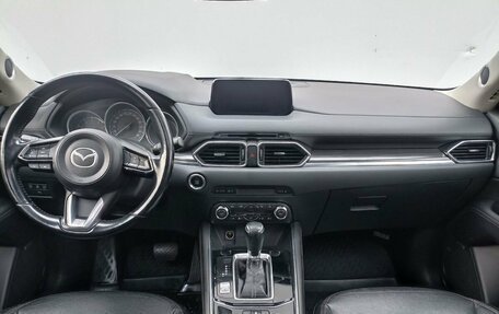 Mazda CX-5 II, 2021 год, 2 530 000 рублей, 12 фотография