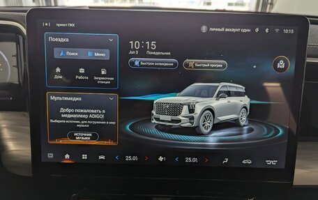 GAC GS8, 2025 год, 4 849 000 рублей, 13 фотография