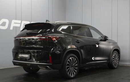 CheryExeed TXL, 2023 год, 2 480 000 рублей, 2 фотография