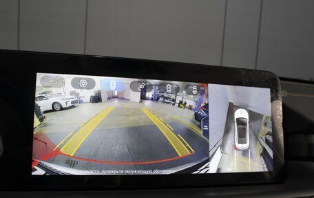 CheryExeed TXL, 2023 год, 2 480 000 рублей, 16 фотография