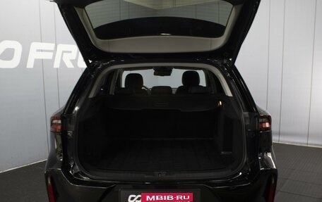 CheryExeed TXL, 2023 год, 2 480 000 рублей, 20 фотография
