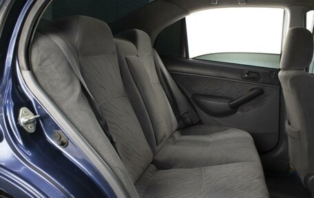 Honda Civic Ferio III, 2001 год, 280 000 рублей, 7 фотография