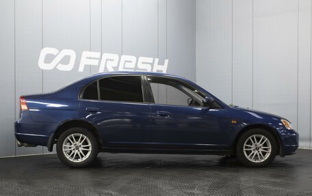 Honda Civic Ferio III, 2001 год, 280 000 рублей, 5 фотография