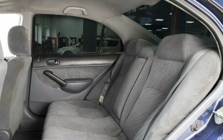 Honda Civic Ferio III, 2001 год, 280 000 рублей, 9 фотография