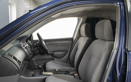 Honda Civic Ferio III, 2001 год, 280 000 рублей, 10 фотография