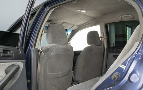 Honda Civic Ferio III, 2001 год, 280 000 рублей, 11 фотография