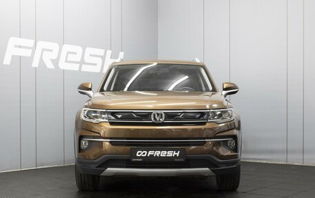 Changan CS35 Plus, 2019 год, 1 360 000 рублей, 3 фотография
