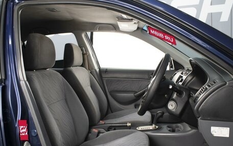 Honda Civic Ferio III, 2001 год, 280 000 рублей, 8 фотография