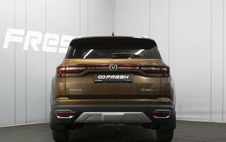 Changan CS35 Plus, 2019 год, 1 360 000 рублей, 4 фотография