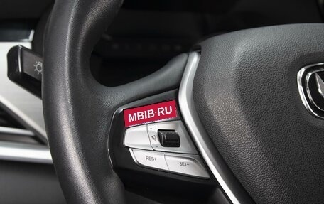 Changan CS35 Plus, 2019 год, 1 360 000 рублей, 17 фотография