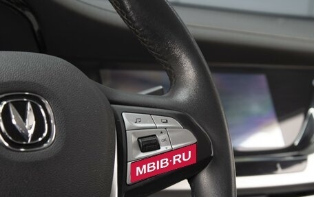 Changan CS35 Plus, 2019 год, 1 360 000 рублей, 18 фотография