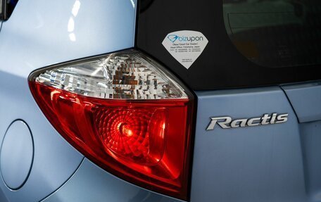 Toyota Ractis II, 2012 год, 950 000 рублей, 20 фотография