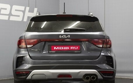 KIA Rio IV, 2021 год, 1 545 000 рублей, 4 фотография