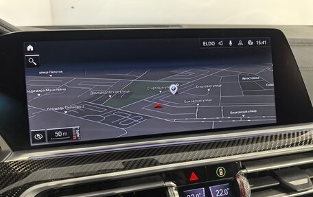 BMW X6, 2021 год, 8 349 000 рублей, 22 фотография