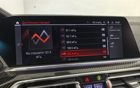 BMW X6, 2021 год, 8 349 000 рублей, 25 фотография