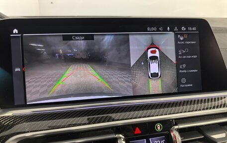 BMW X6, 2021 год, 8 349 000 рублей, 21 фотография