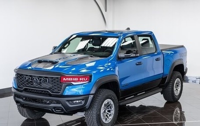 Rambler 1500, 2025 год, 11 190 000 рублей, 1 фотография